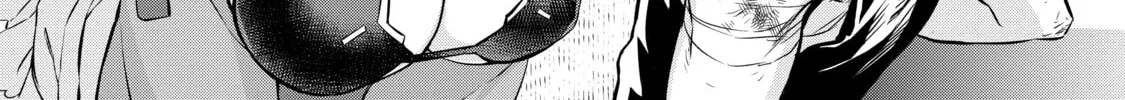 Rebuild World Chapter 1 page 56 - 