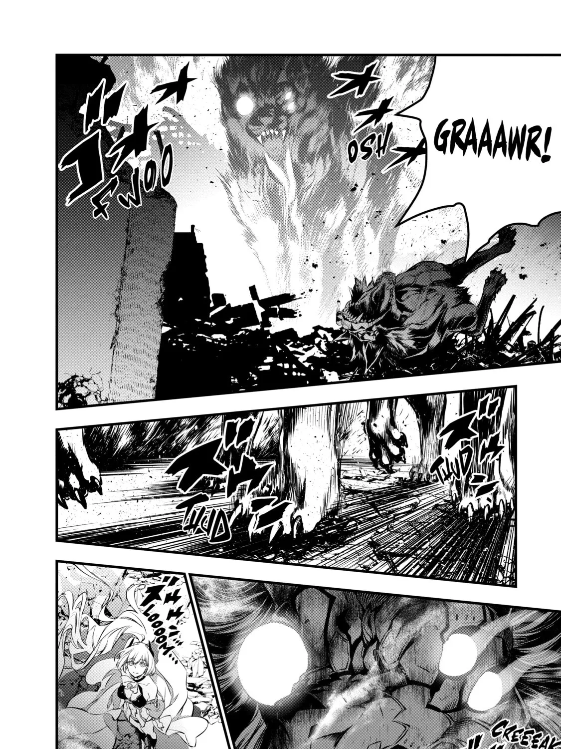 Rebuild World Chapter 1 page 81 - 