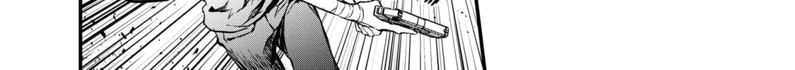 Rebuild World Chapter 1 page 86 - 