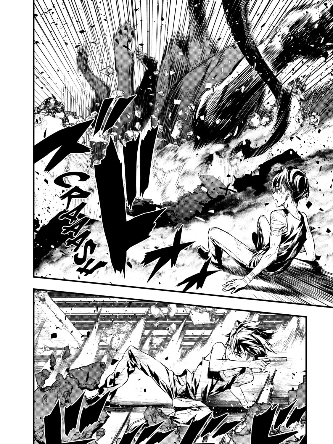 Rebuild World Chapter 1 page 93 - 