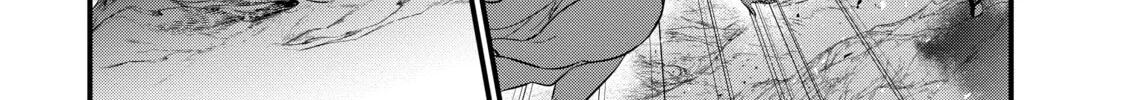 Rebuild World Chapter 10 page 32 - 