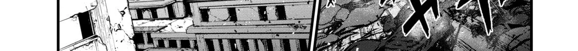 Rebuild World Chapter 10 page 46 - 