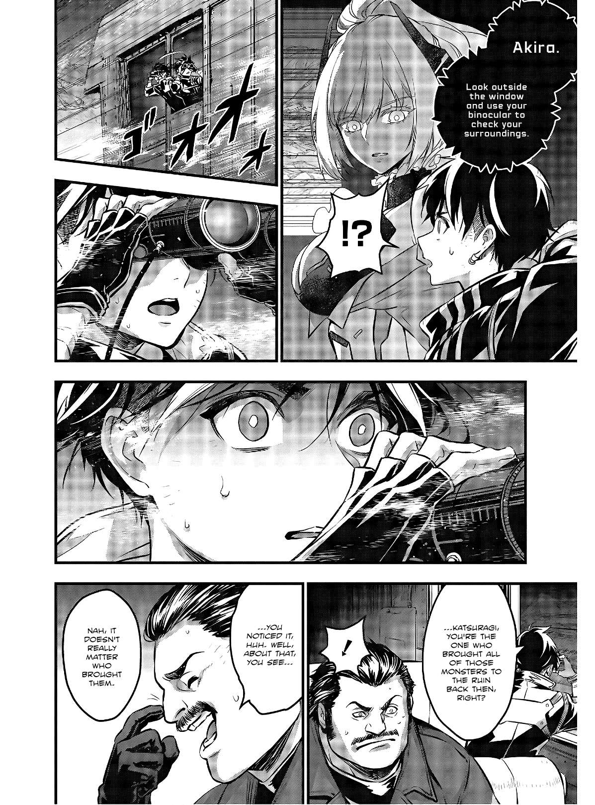 Rebuild World Chapter 11 page 5 - 