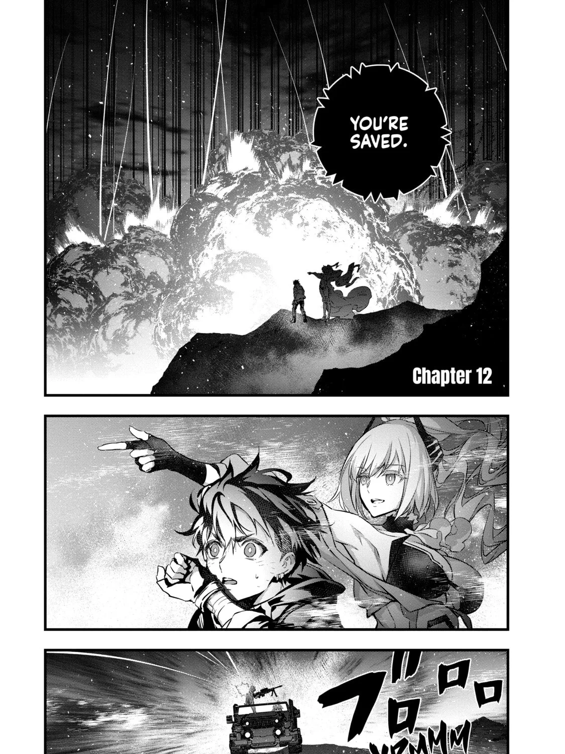 Rebuild World Chapter 12 page 1 - 