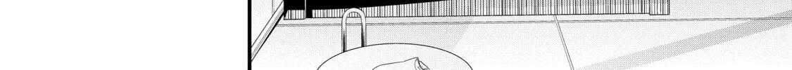 Rebuild World Chapter 12 page 26 - 
