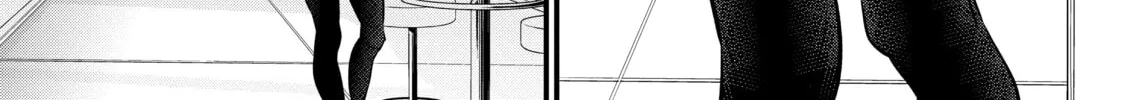 Rebuild World Chapter 12 page 28 - 
