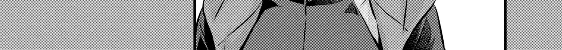 Rebuild World Chapter 12 page 44 - 