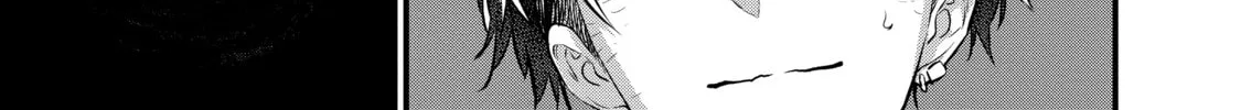 Rebuild World Chapter 12 page 52 - 