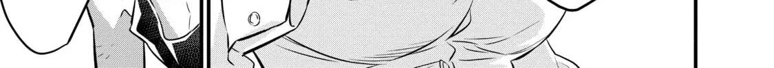 Rebuild World Chapter 12 page 56 - 