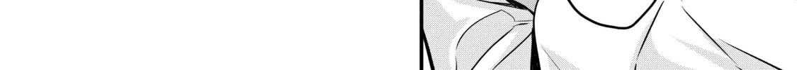 Rebuild World Chapter 12 page 58 - 