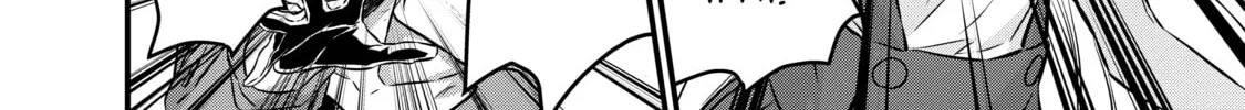 Rebuild World Chapter 13 page 32 - 