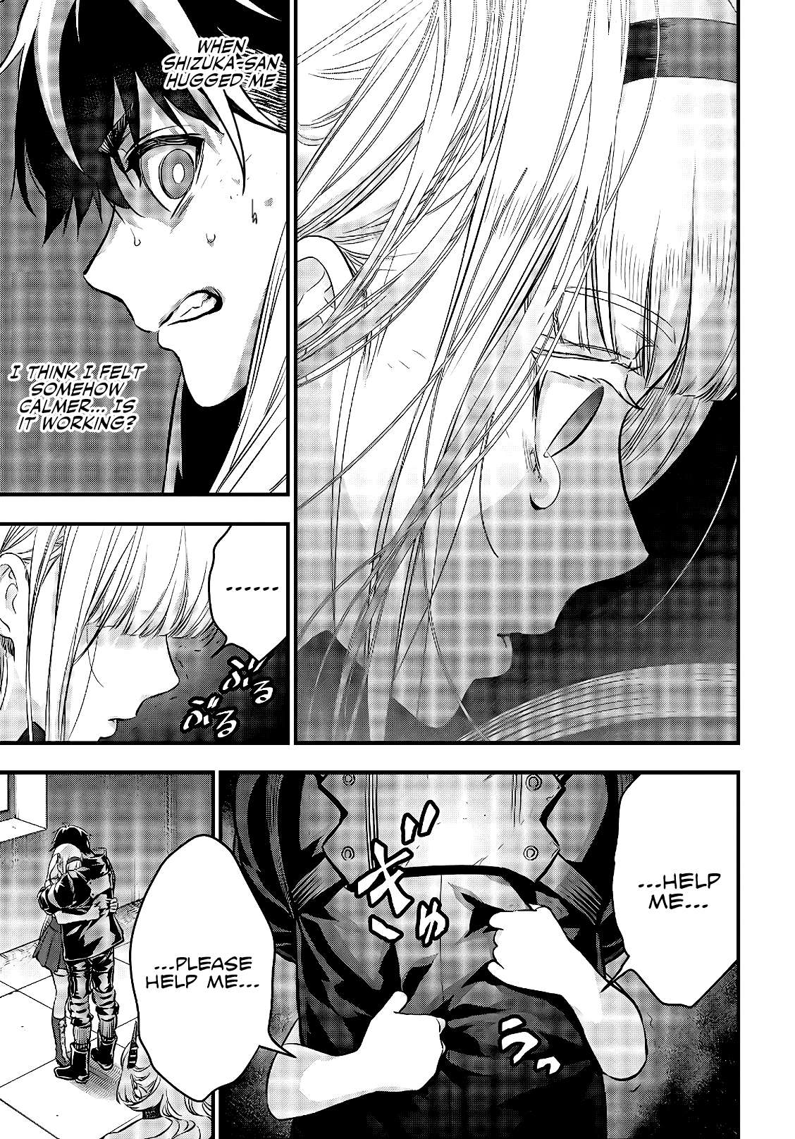 Rebuild World Chapter 14 page 16 - 