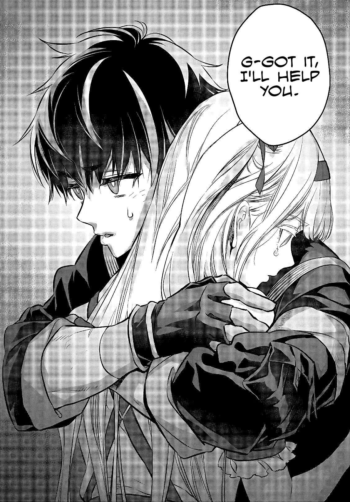 Rebuild World Chapter 14 page 17 - 