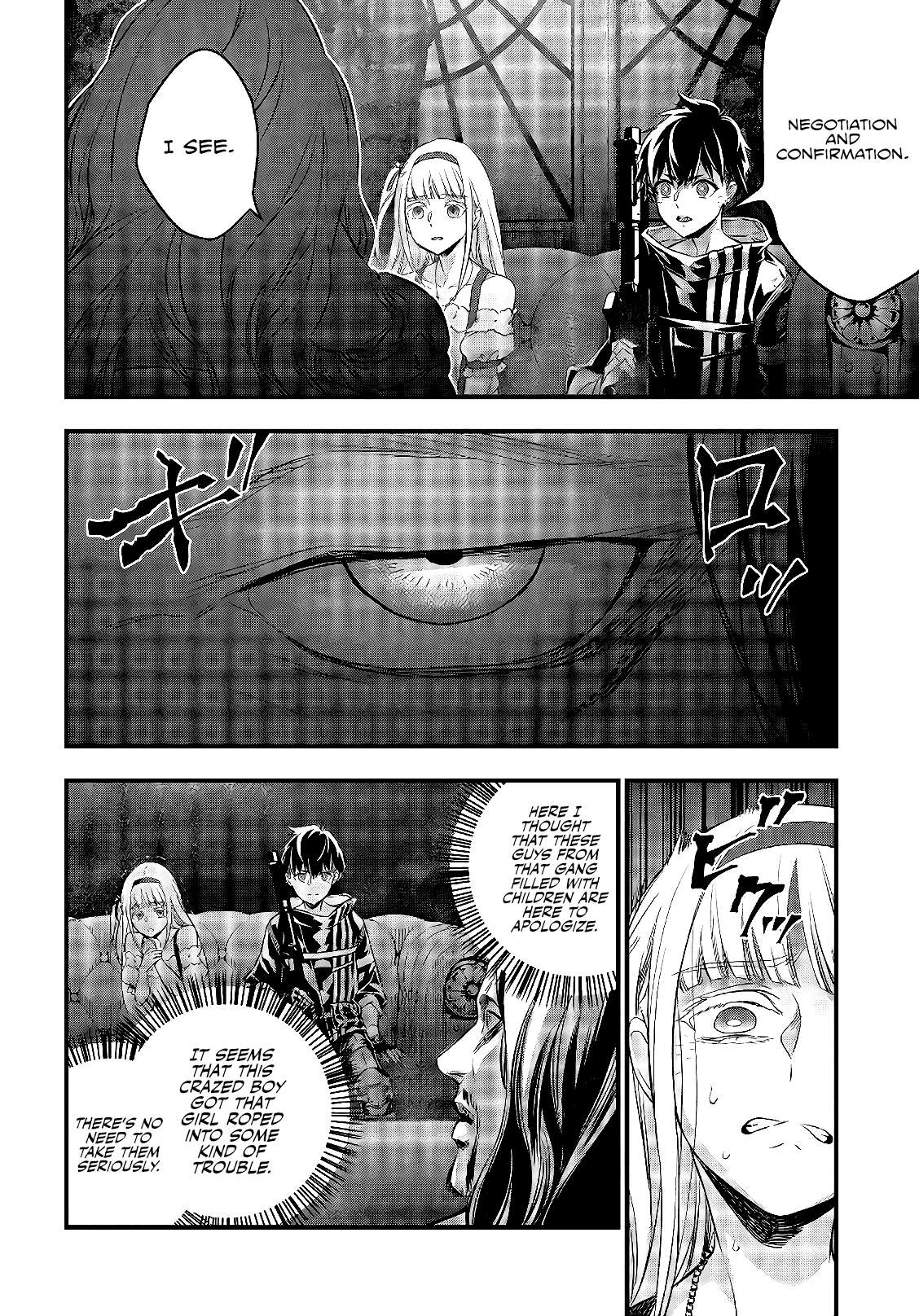 Rebuild World Chapter 14 page 5 - 