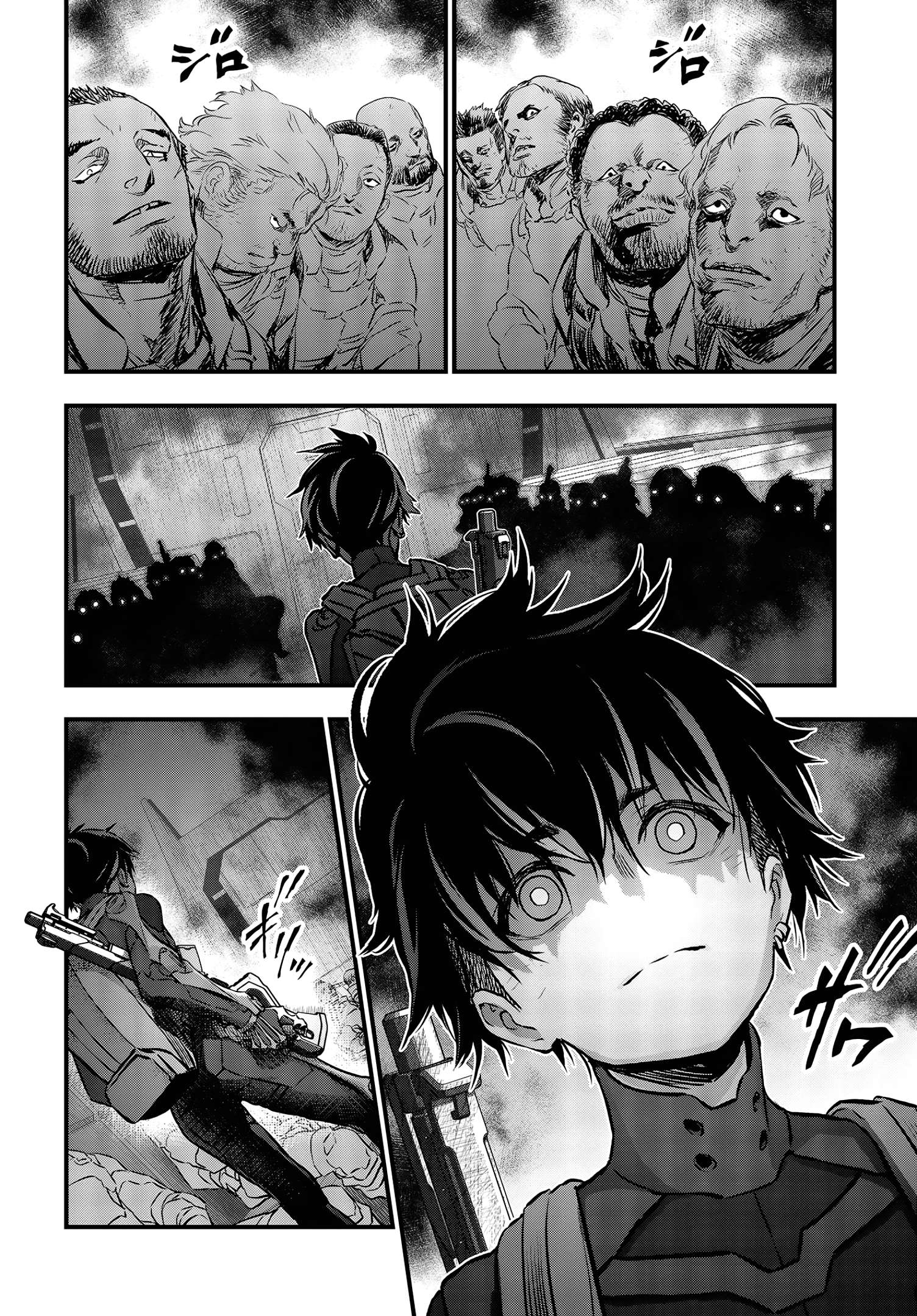 Rebuild World Chapter 15 page 11 - 