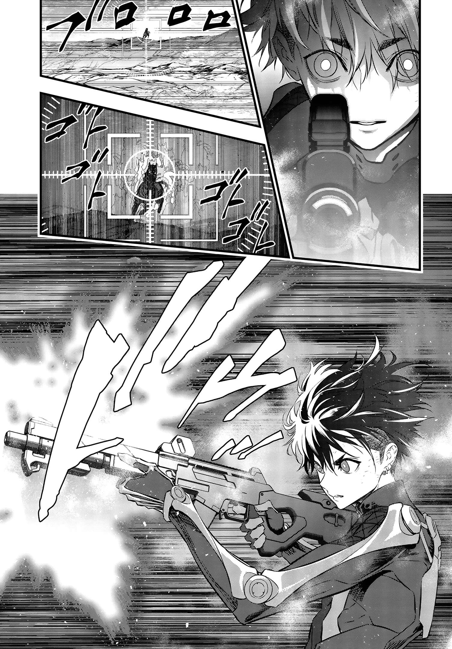 Rebuild World Chapter 15 page 22 - 
