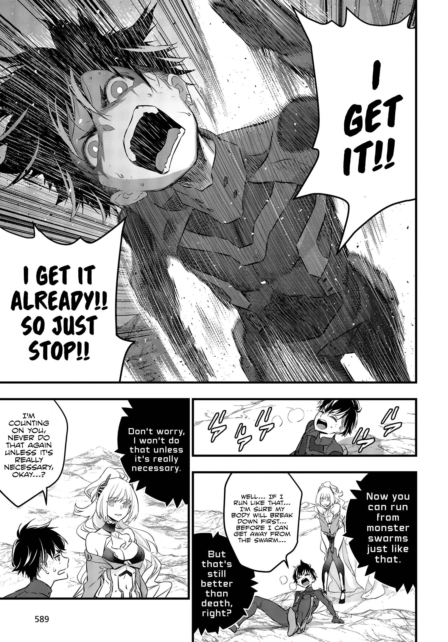 Rebuild World Chapter 15 page 4 - 