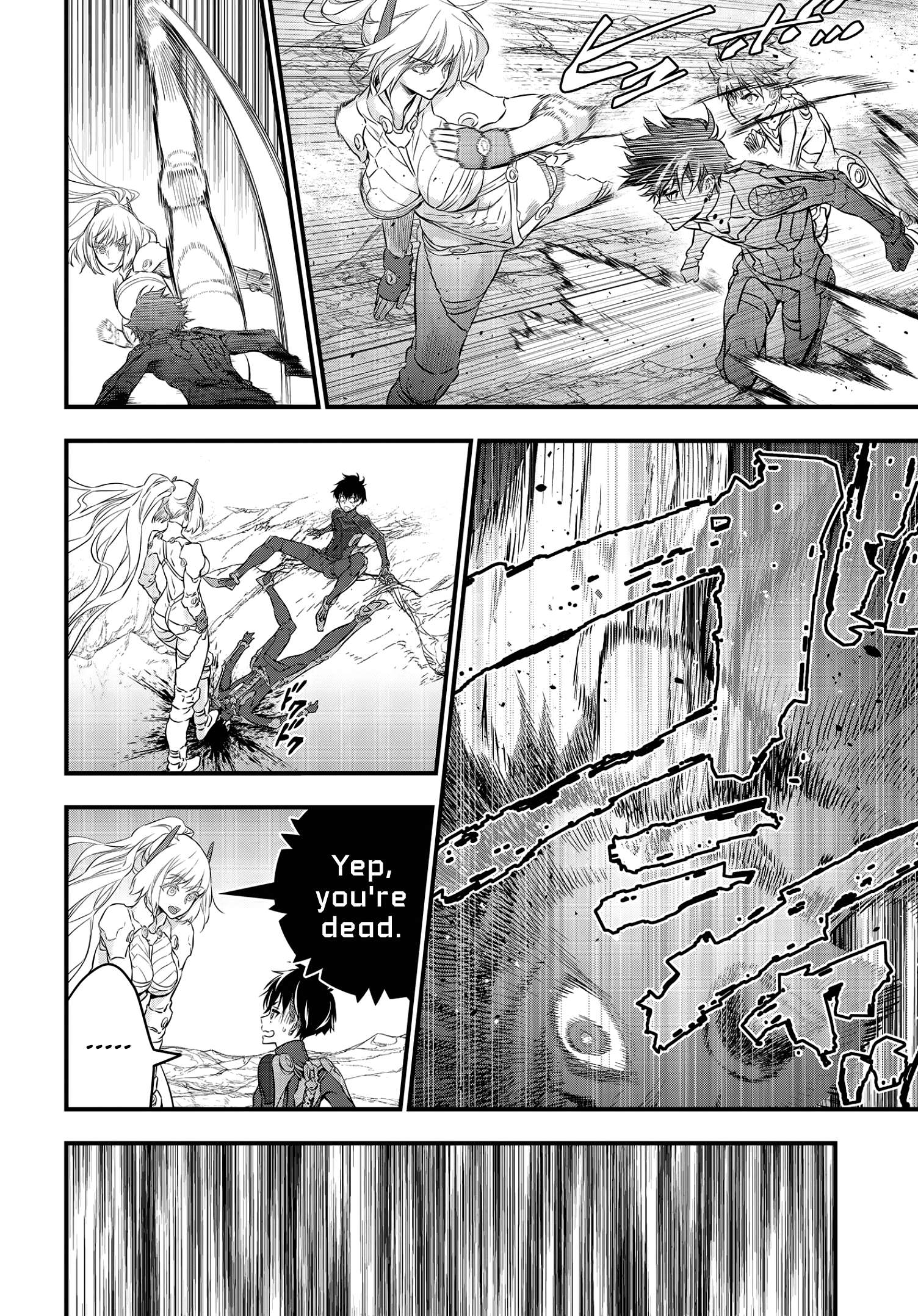 Rebuild World Chapter 15 page 7 - 