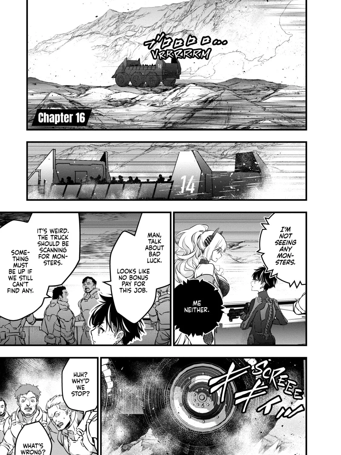 Rebuild World Chapter 16 page 1 - 