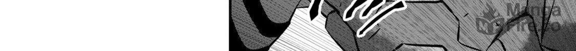 Rebuild World Chapter 16 page 12 - 