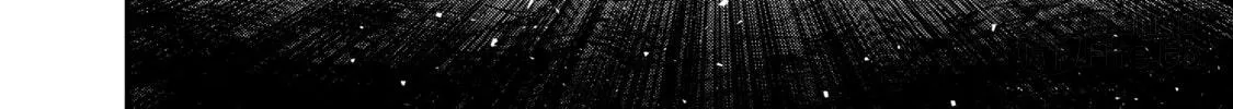 Rebuild World Chapter 16 page 40 - 