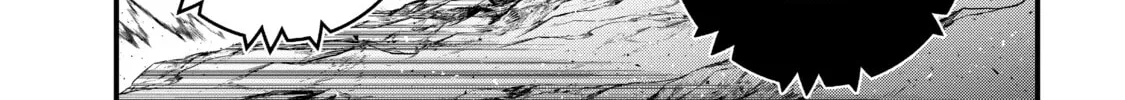 Rebuild World Chapter 17 page 4 - 