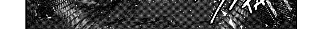 Rebuild World Chapter 17 page 34 - 