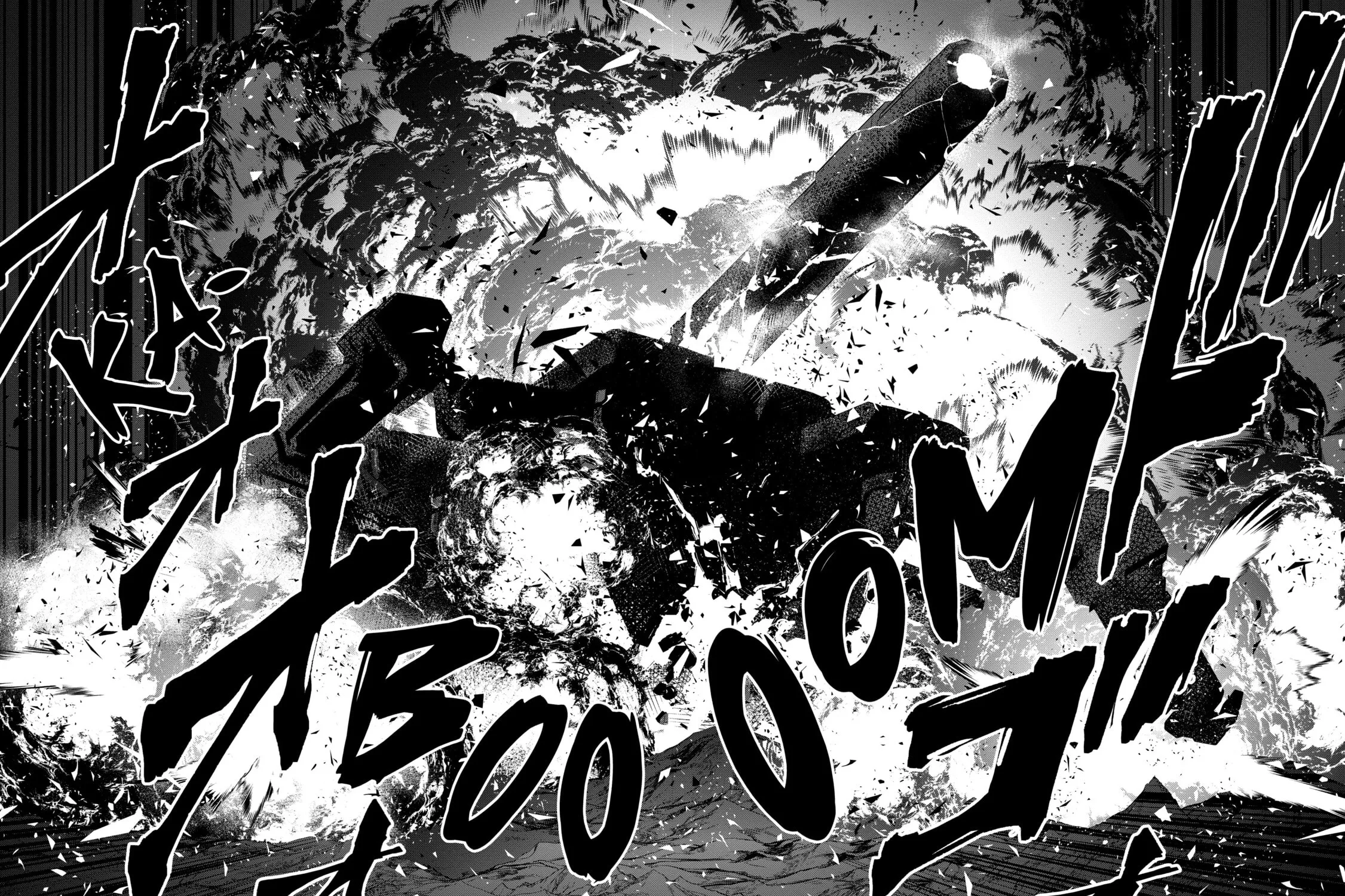 Rebuild World Chapter 17 page 63 - 