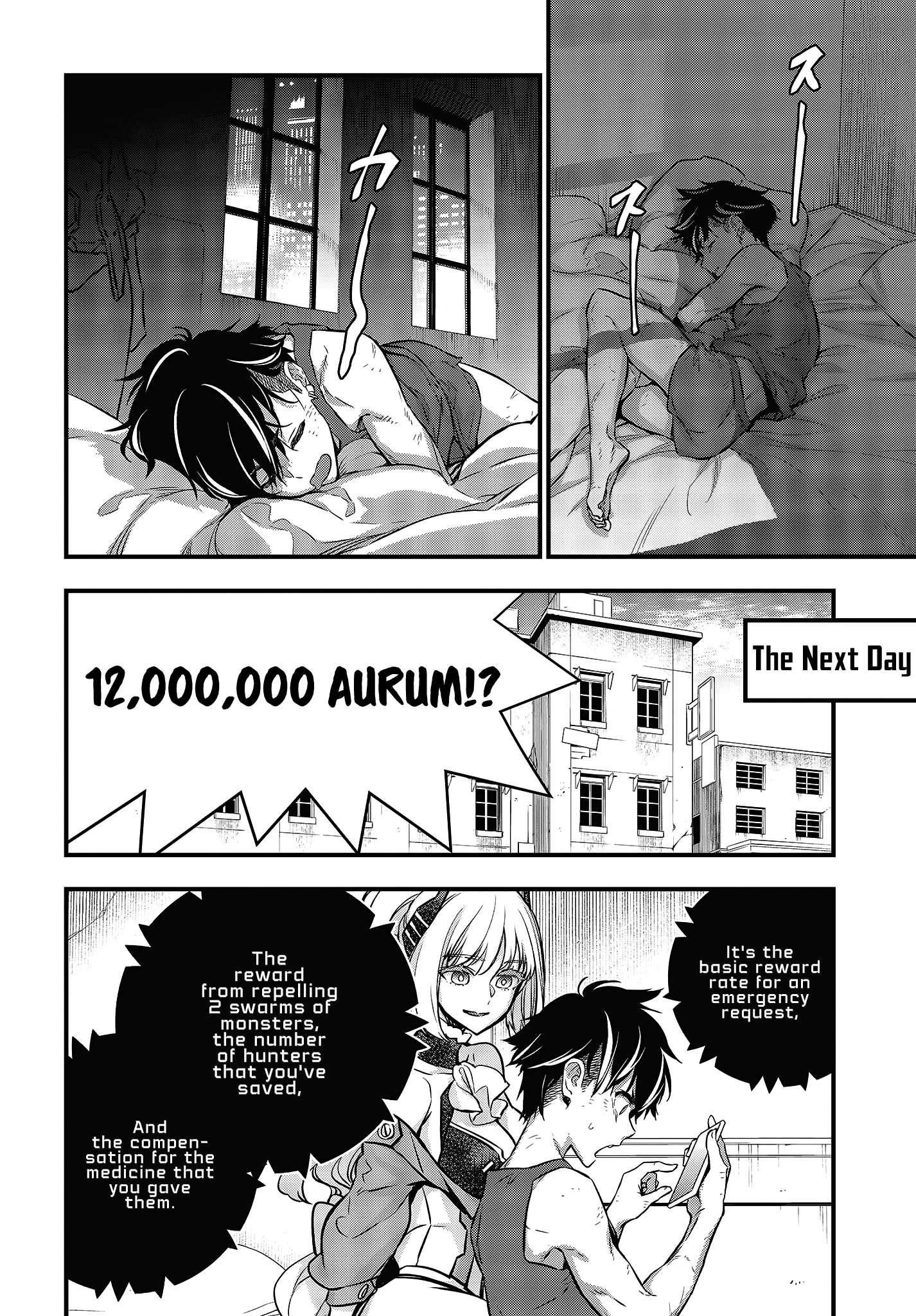 Rebuild World Chapter 18 page 16 - 