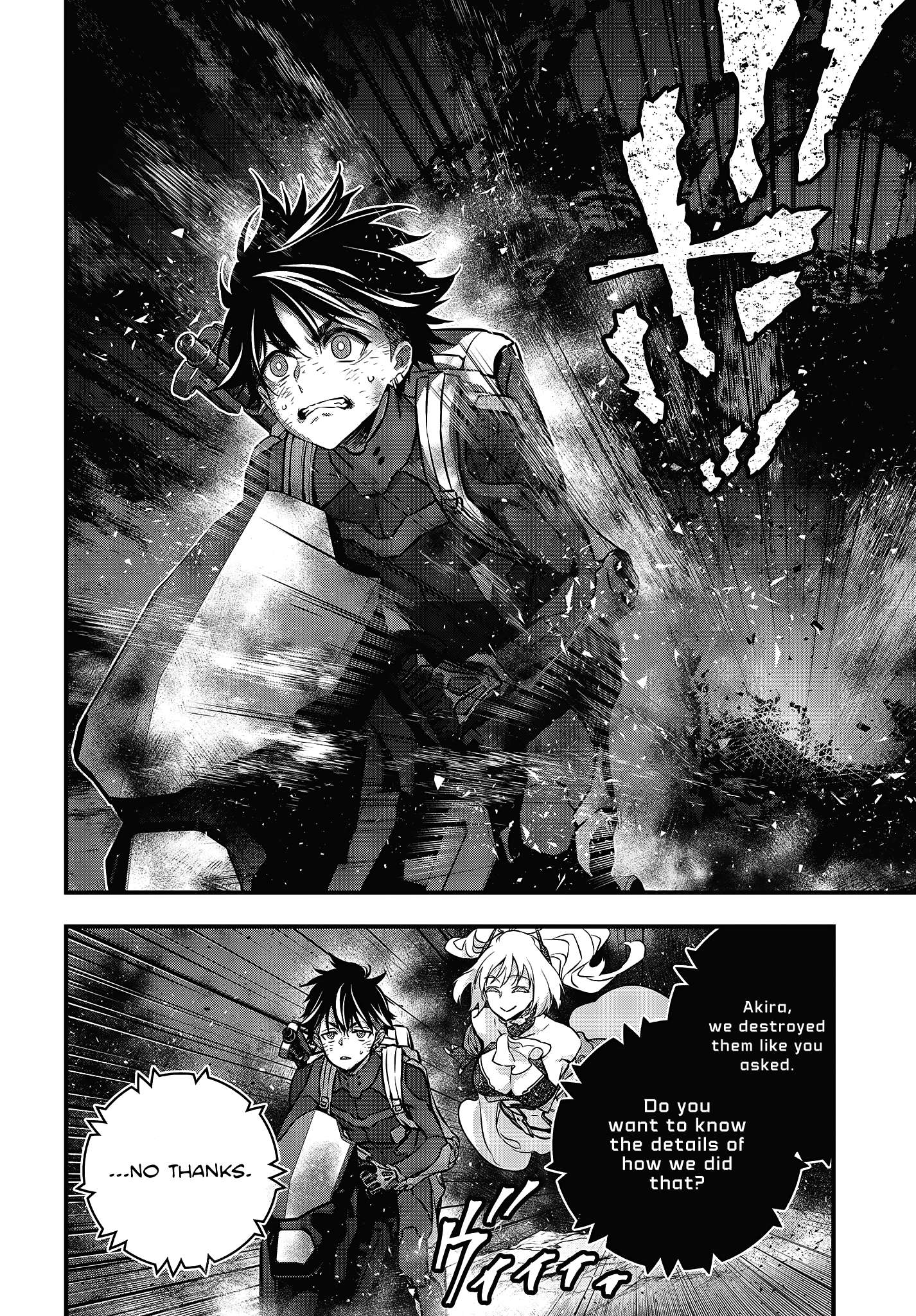 Rebuild World Chapter 18 page 3 - 
