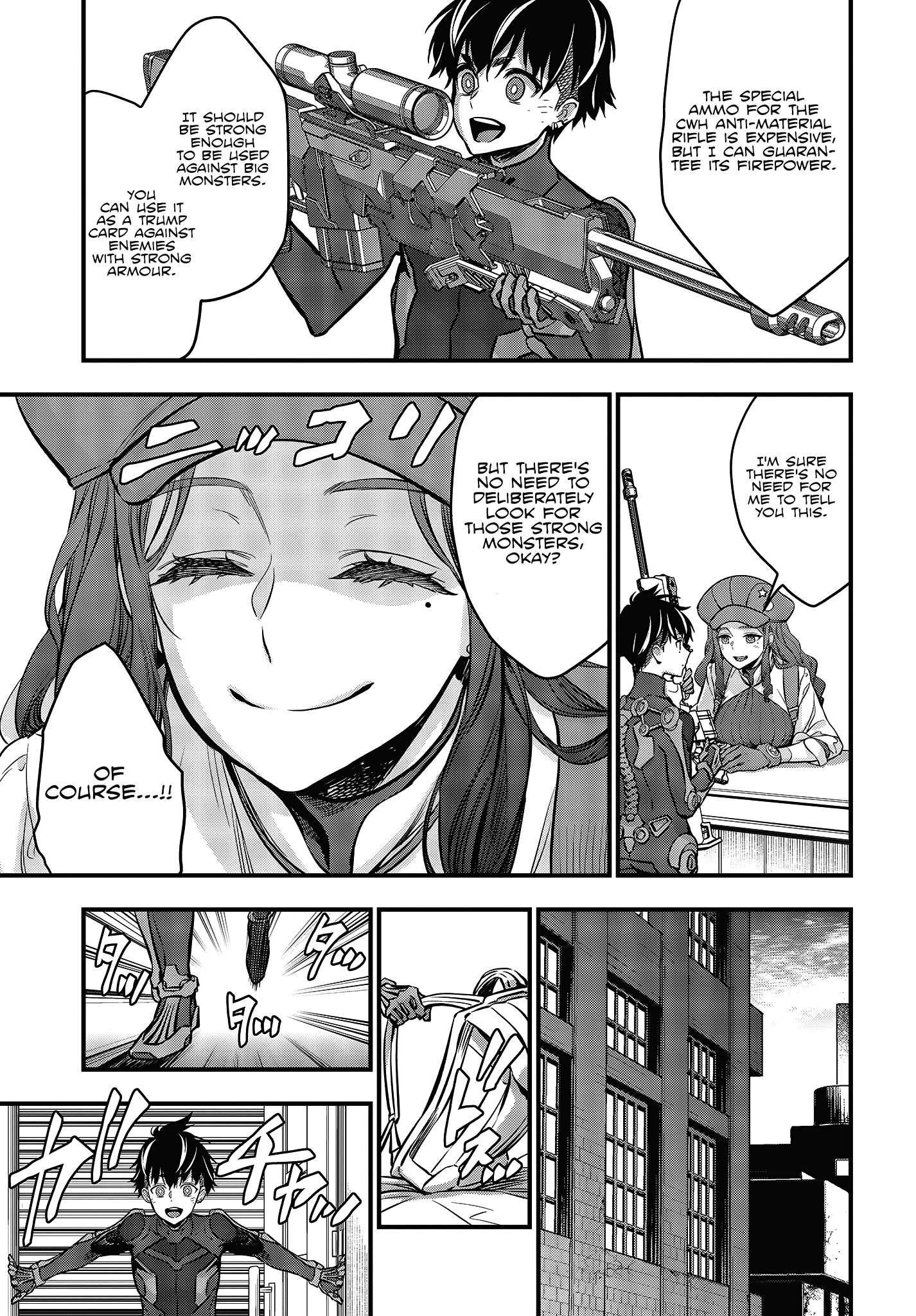 Rebuild World Chapter 18 page 23 - 