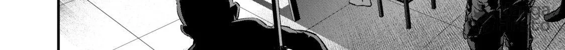 Rebuild World Chapter 19 page 12 - 