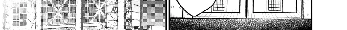Rebuild World Chapter 19 page 14 - 