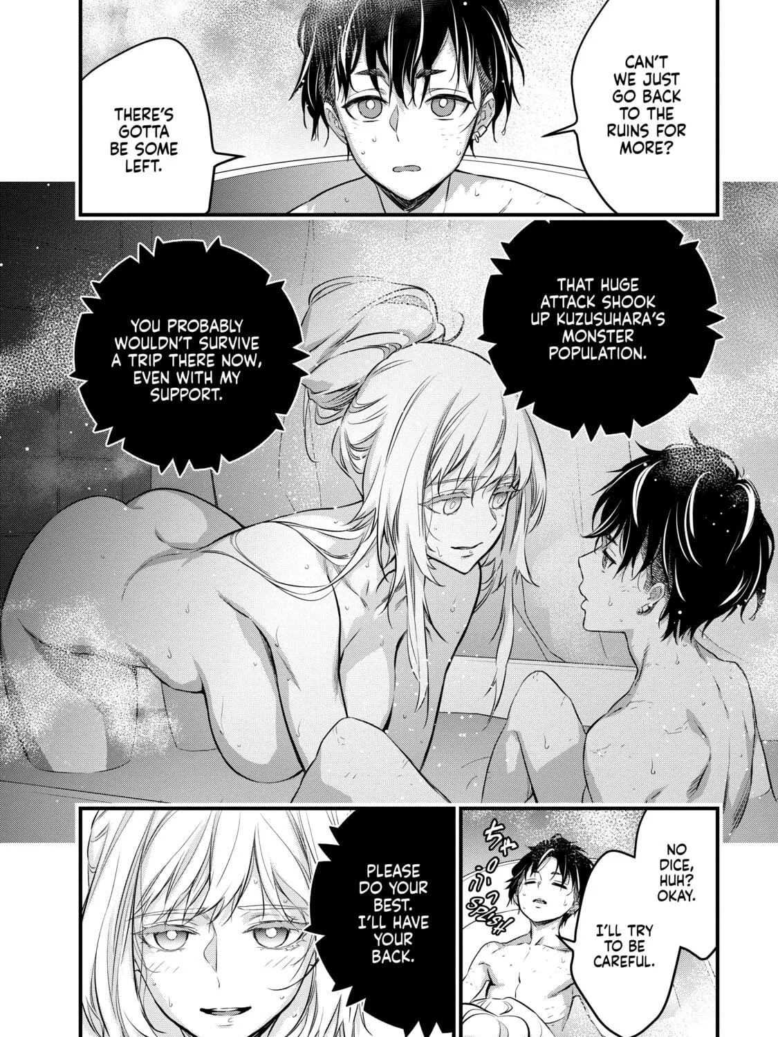 Rebuild World Chapter 19 page 19 - 