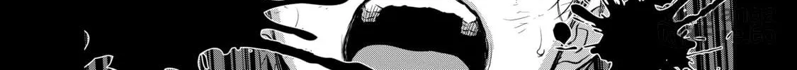 Rebuild World Chapter 19 page 24 - 