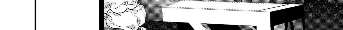 Rebuild World Chapter 19 page 4 - 
