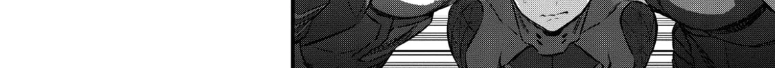 Rebuild World Chapter 19 page 56 - 