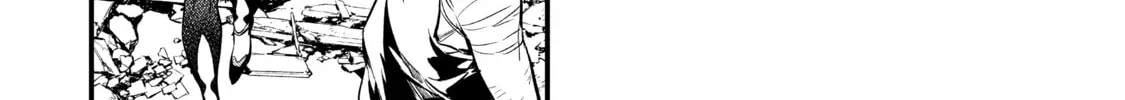 Rebuild World Chapter 2 page 2 - 