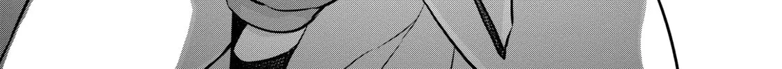 Rebuild World Chapter 2 page 26 - 