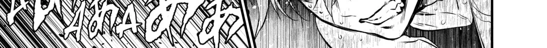 Rebuild World Chapter 2 page 34 - 
