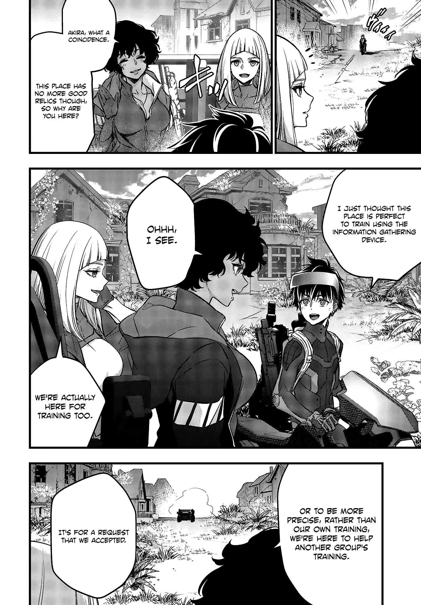 Rebuild World Chapter 20 page 3 - 