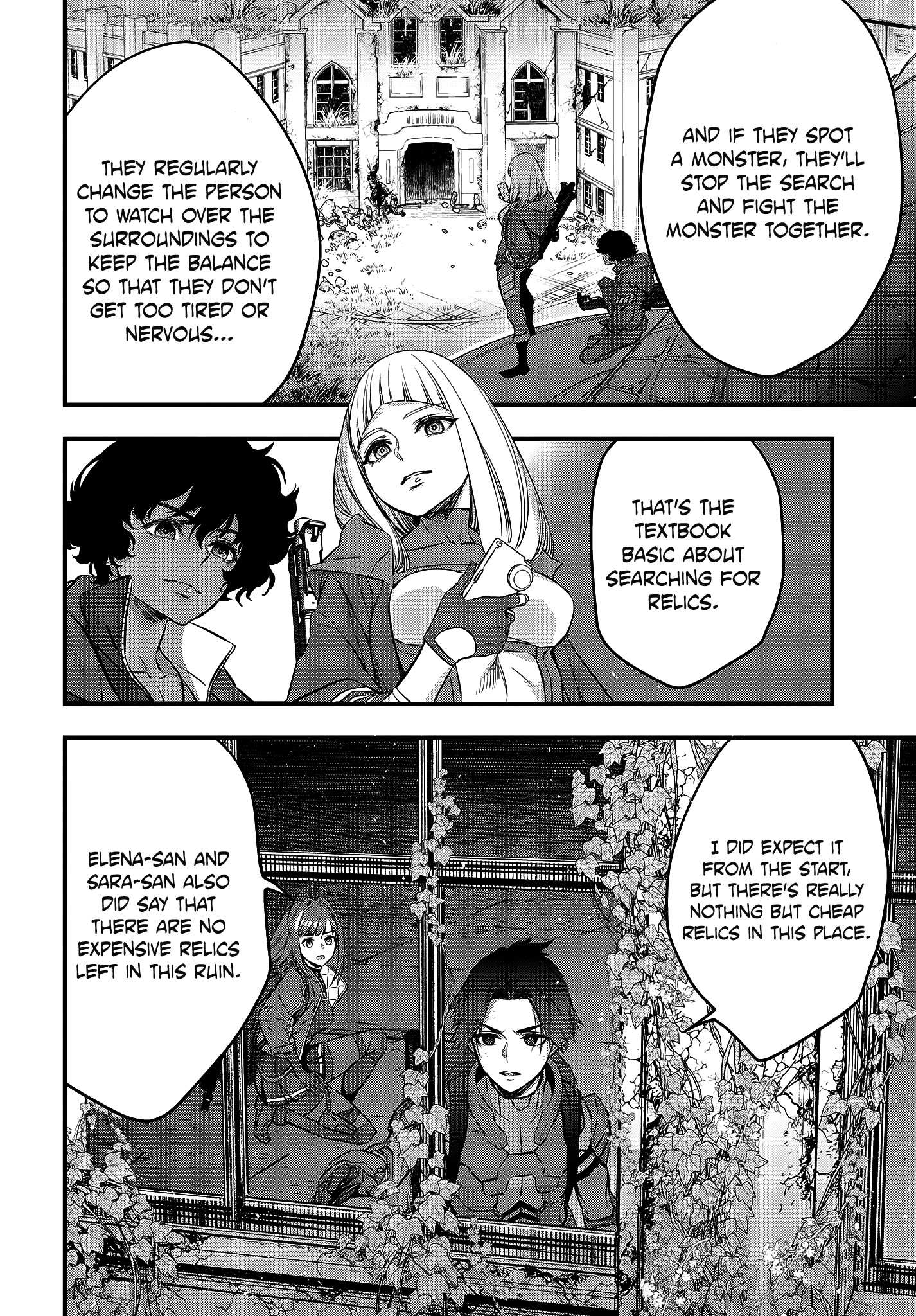 Rebuild World Chapter 20 page 27 - 