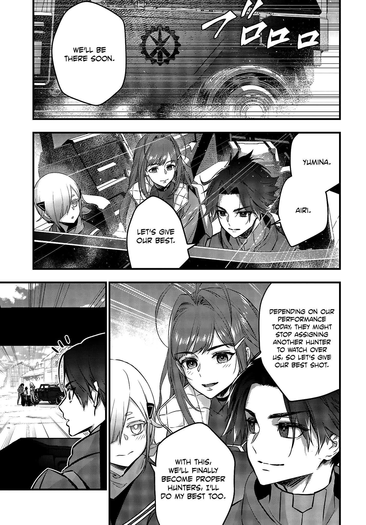 Rebuild World Chapter 20 page 4 - 