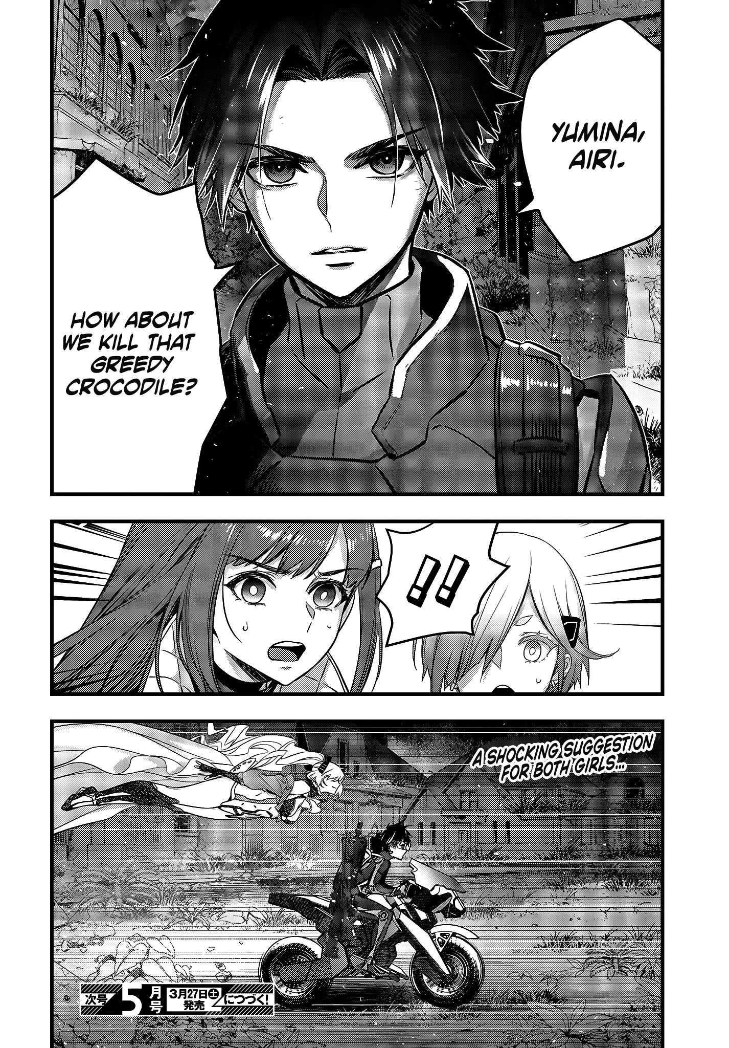 Rebuild World Chapter 20 page 34 - 