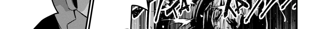 Rebuild World Chapter 21 page 14 - 