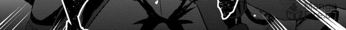Rebuild World Chapter 21 page 10 - 