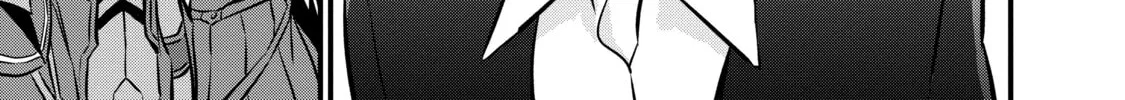 Rebuild World Chapter 22 page 2 - 