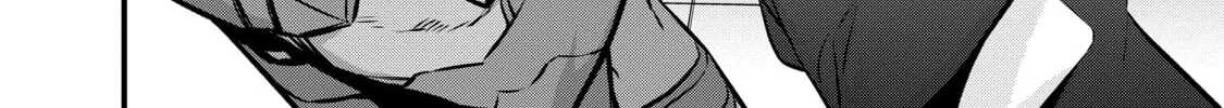 Rebuild World Chapter 22 page 4 - 