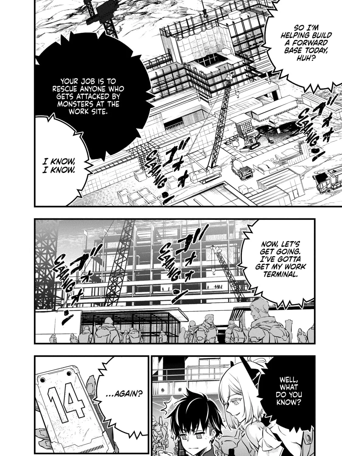 Rebuild World Chapter 22 page 7 - 