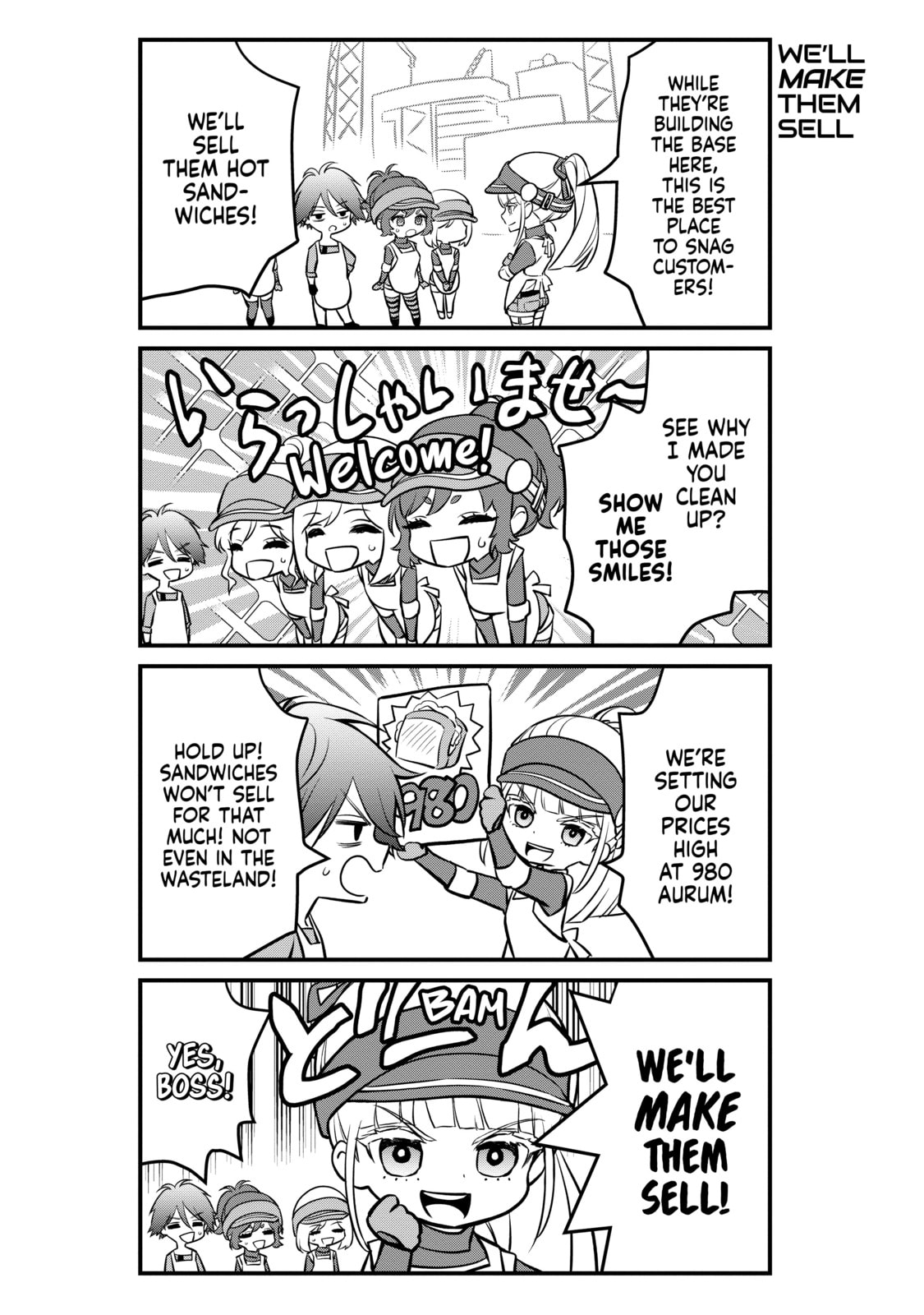 Rebuild World Chapter 24.1 page 3 - 